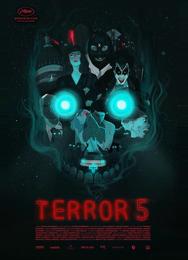 Террор 5