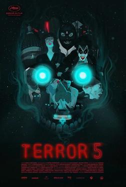Террор 5 Террор 5