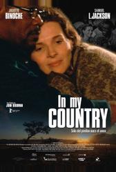 В моей стране (2003)