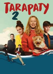 Передряги 2