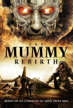 Мумия: Перерождение