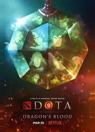 DOTA: Кровь дракона