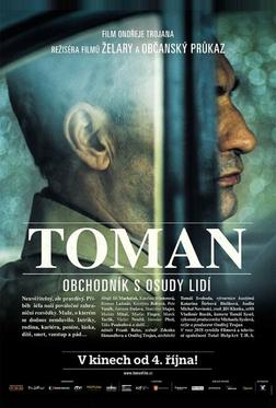 Томан Томан