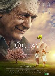 Октав