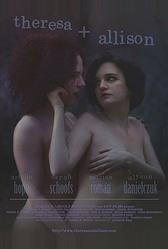 Тереза и Эллисон (2019)