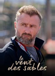 Ветер песков