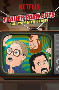 Парни из Трейлерпарка. Мультсериал (2019)