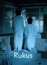 Рукус
