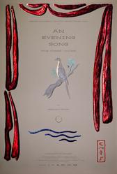 Вечерняя песня (для трех голосов) (2023)