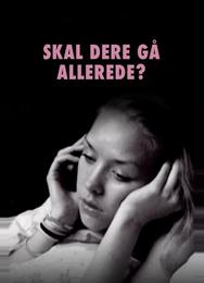 Вы уже уходите?