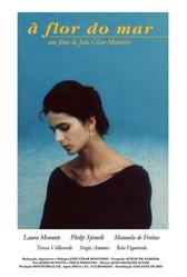 Цветок моря (1986)