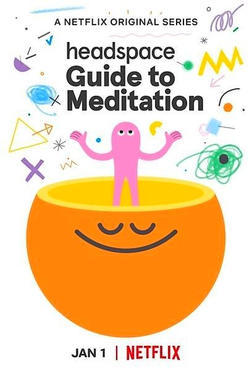 Headspace: руководство по медитации Headspace: руководство по медитации