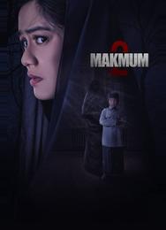 Тот, кто молится с тобой 2