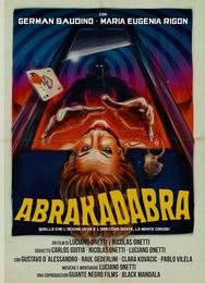Абракадабра