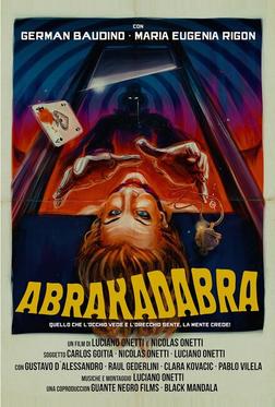 Абракадабра Абракадабра
