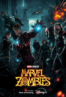 Зомби Marvel Зомби Marvel