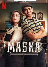 Маска