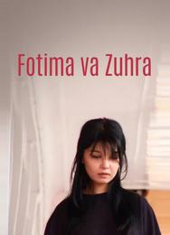 Фатима и Зухра