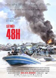 Без лица: 48 часов
