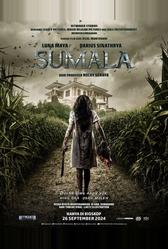 Сумала (2024)