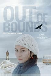 Лабрадор (2011)