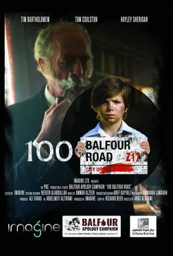 Дом 100 на улице Бальфура