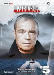 Патриарх