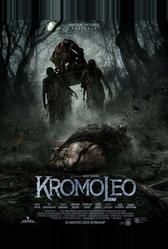 Кромолео (2024)