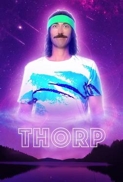Торп Торп