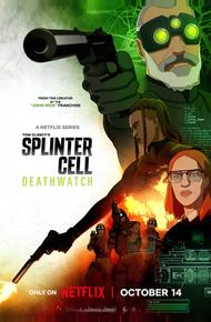 Splinter Cell: Караул смерти (2025)