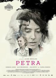 Петра