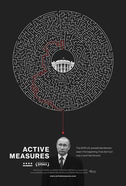 Активные мероприятия Активные мероприятия
