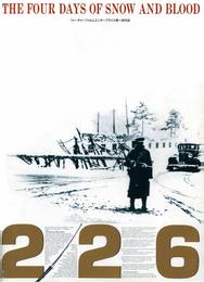 226