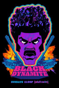 Черный динамит Черный динамит