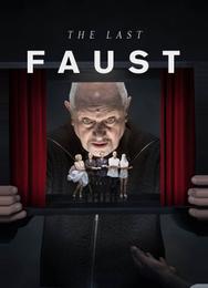 Последний Фауст