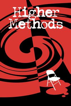Высокие методы