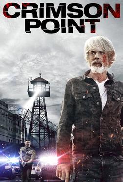 Кримсон Пойнт Кримсон Пойнт