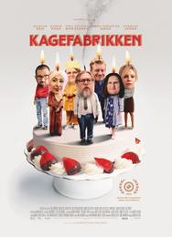Кондитерская фабрика