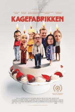 Кондитерская фабрика Кондитерская фабрика