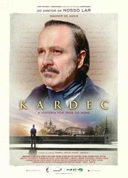 Кардек