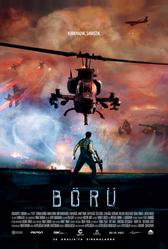 Волк (2018)