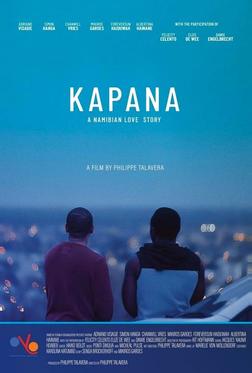 Капана Капана
