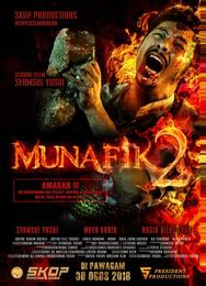 Мунафик 2