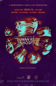 Жуткие частоты: Тайваньская больница-убийца