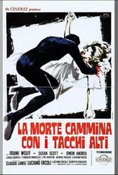 Смерть ходит на высоких каблуках (1971)