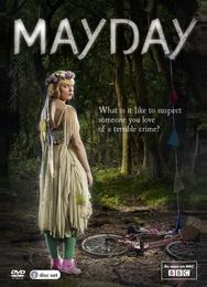 Праздник мая