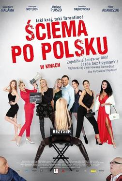Обман по-польски