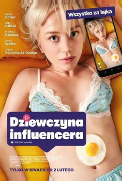 Девушка инфлюэнсера