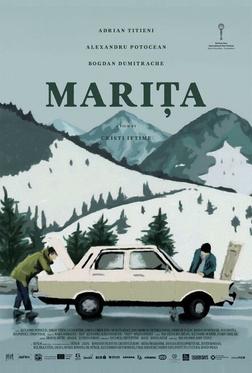 Марита