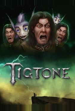 Тигтон Тигтон